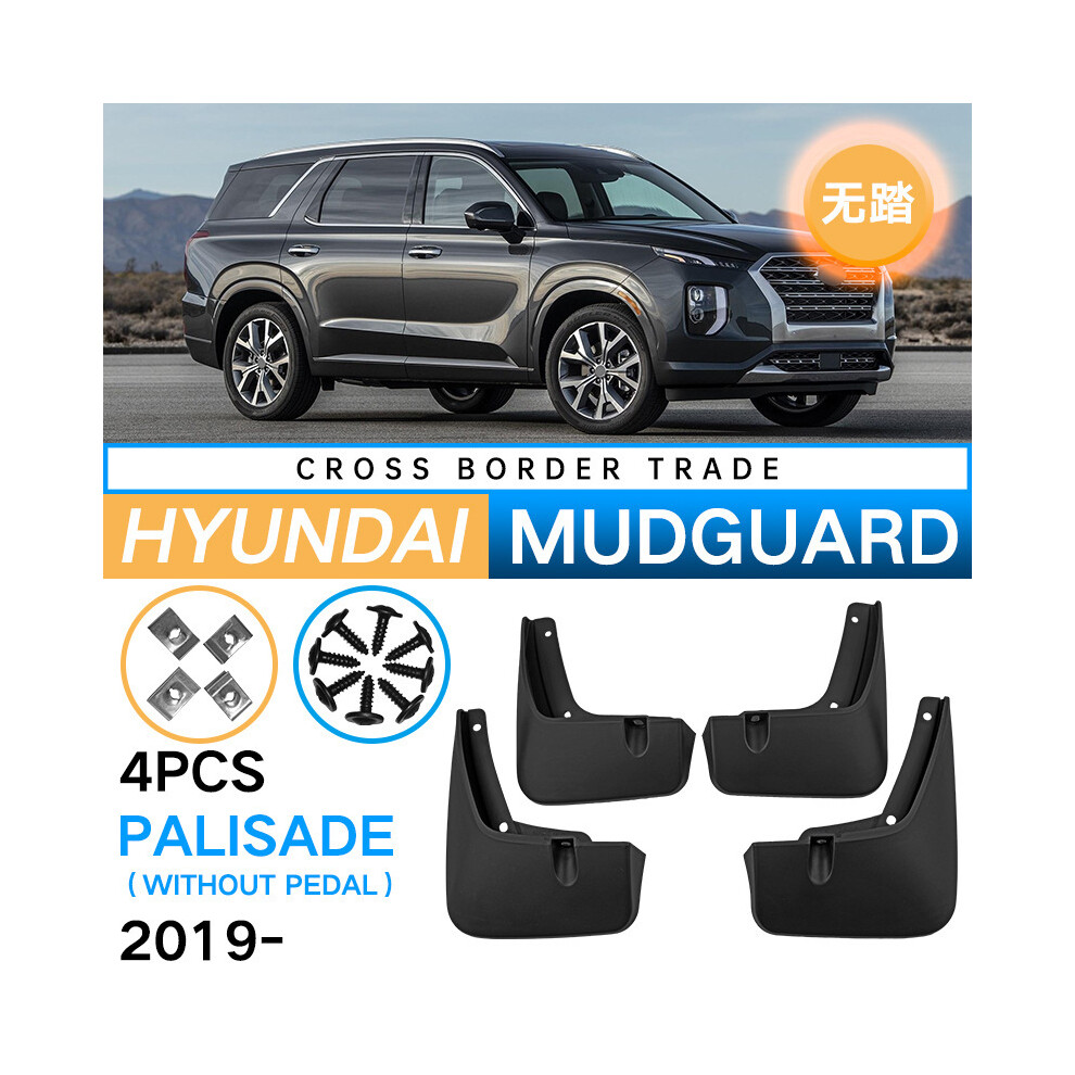 (No Pedal) Car For Hyundai Palisade 2019 To 2023 Mudguard Splash Guards Fender Mudflaps 9486291568930