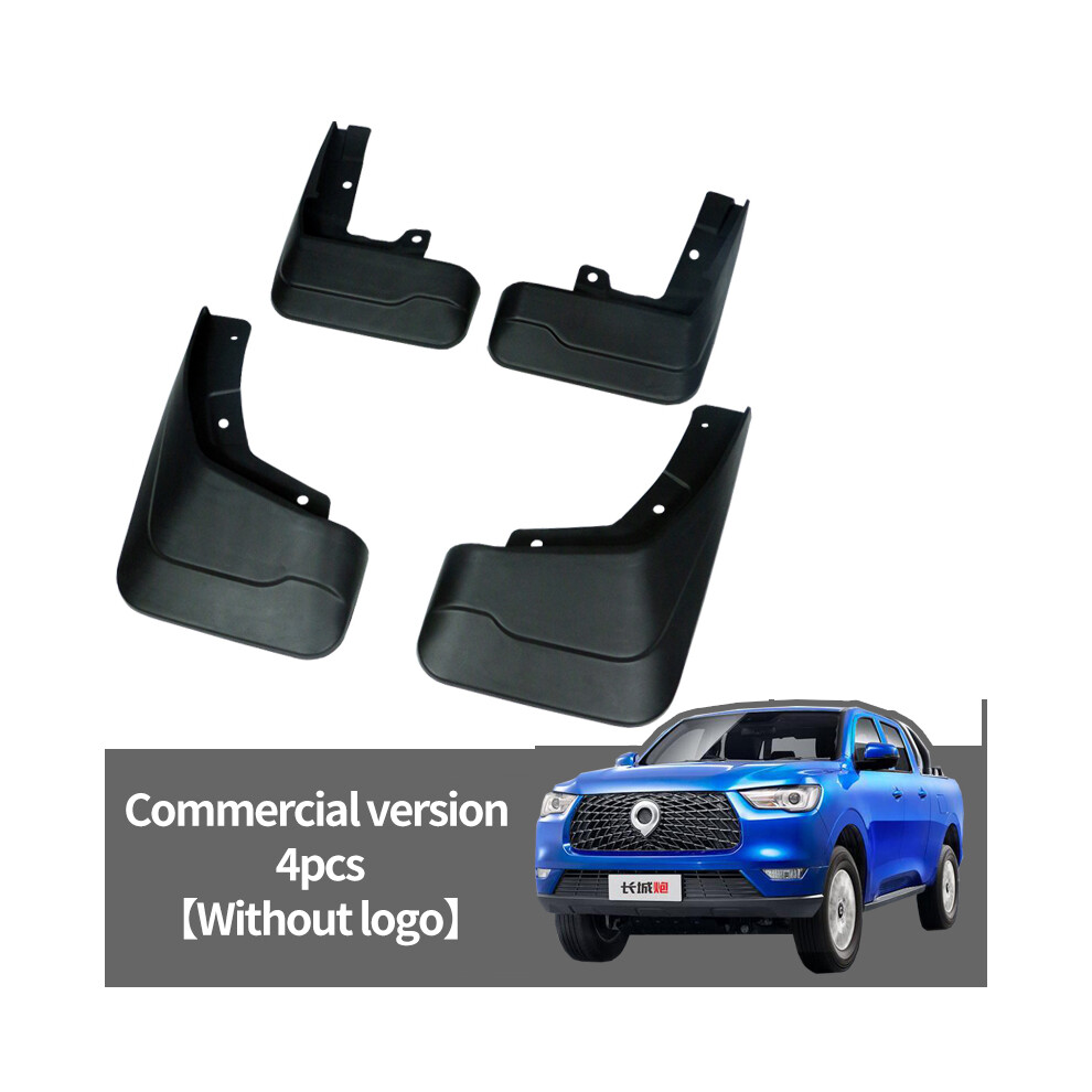 (Commercial Version) Car Mud Flaps Fender For Gwm Poer Great Wall Pao Power Ute Cannon Front 9486291569449
