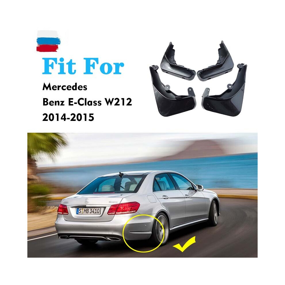 (2014-2015) Mudflaps For Mercedes Benz E Class W212 W213 Mudguard Splash Mud Flap 9486291572203