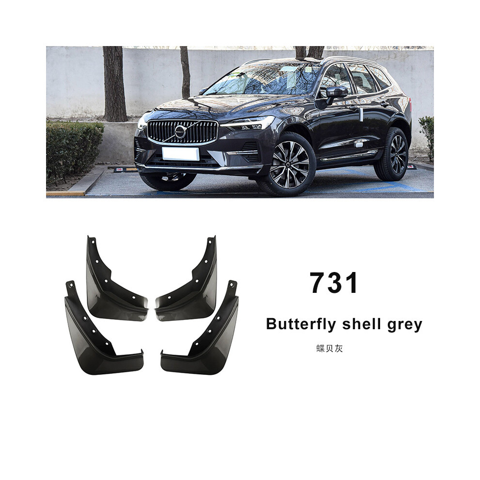 (Btterfly Shell ) Mudflaps For Volvo Xc60 2018-2024 Mudguards Brown Splash Grey/Blue/White 9486291573972