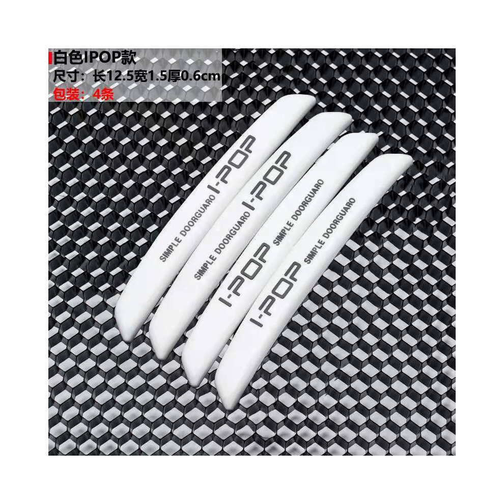 (-4Pcs) 6Pcs Auto Car Door Edge Protection Guards Buffer Trim Molding Protection White 9486291578496
