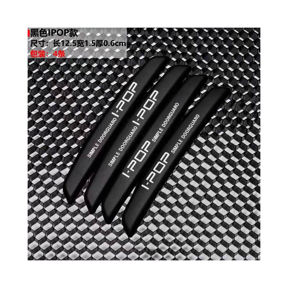 (-4Pcs) 6Pcs Auto Car Door Edge Protection Guards Buffer Trim Molding Protection Black 9486291578458