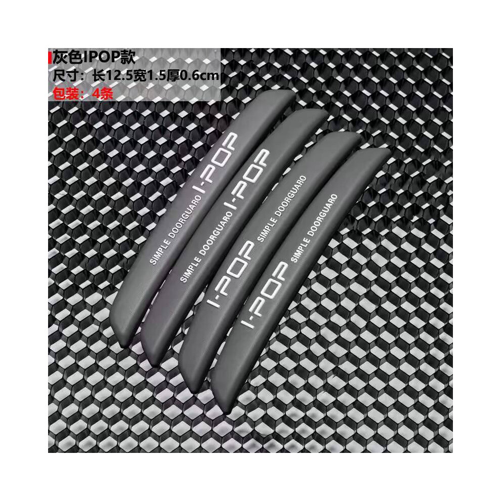 (-4Pcs) 6Pcs Auto Car Door Edge Protection Guards Buffer Trim Molding Protection Grey 9486291578472