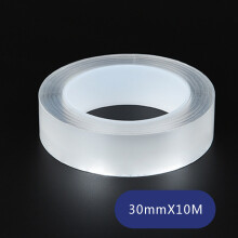 (30mmX10M) Car Door Protector Stickers Anti Scratch Transparent Nano Tape Auto Trunk