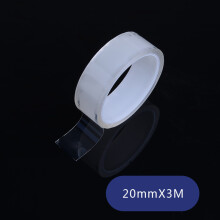 (20mmX3M) Car Door Protector Stickers Anti Scratch Transparent Nano Tape Auto Trunk
