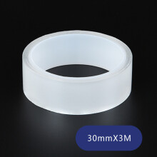 (30mmX3M) Car Door Protector Stickers Anti Scratch Transparent Nano Tape Auto Trunk