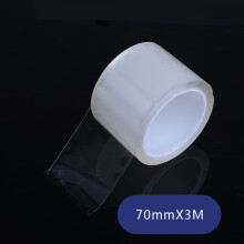 (70mmX3M) Car Door Protector Stickers Anti Scratch Transparent Nano Tape Auto Trunk