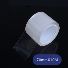 (70mmX10M) Car Door Protector Stickers Anti Scratch Transparent Nano Tape Auto Trunk
