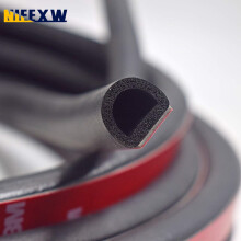 (2 meter) Universal Rubber Door Seal Strip D-Shape Door Seal Weather Stripping Rubber