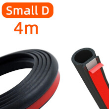 (Small D (4 meters)) Auto Rubber Seals Car Door Sealing Strip D B Type Holes Noise Insulation
