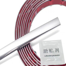 (Silver L5m-W20mm) Universal 20mm Wide Car Chrome Bright Strips Silver Gold Black Red Exterior