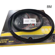 (Black) 8M Wheel Rims Protectors Decor Strip Anti-Collision Ring Double-Layer