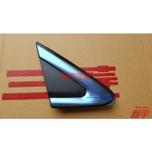(QTR PANEL RH) ECLIPSE CROSS GK0W GARNISH,FR DOOR DELTA FR ,PILLAR, GARNISH,QTR PANEL, 2