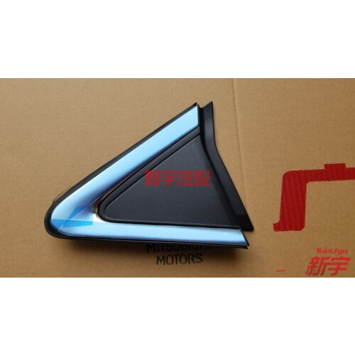 (QTR PANEL RH) ECLIPSE CROSS GK0W GARNISH,FR DOOR DELTA FR ,PILLAR, GARNISH,QTR PANEL,