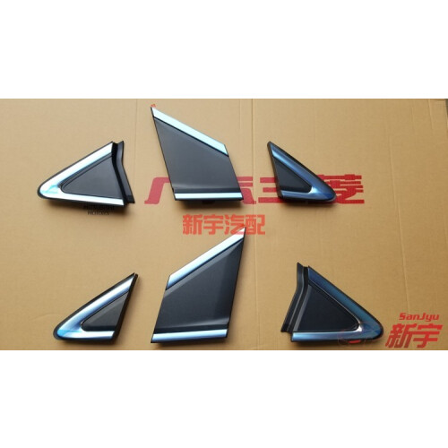 (QTR PANEL RH) ECLIPSE CROSS GK0W GARNISH,FR DOOR DELTA FR ,PILLAR, GARNISH,QTR PANEL, 1