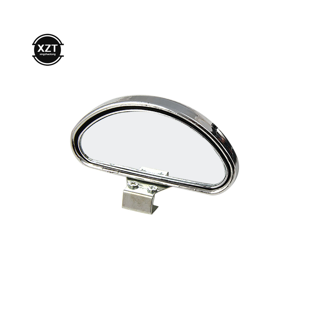 (Silver) Car Blind Spot Rearview Mirror Adjustable Wide Angle Rear View Auxiliary Silver 9486291530760
