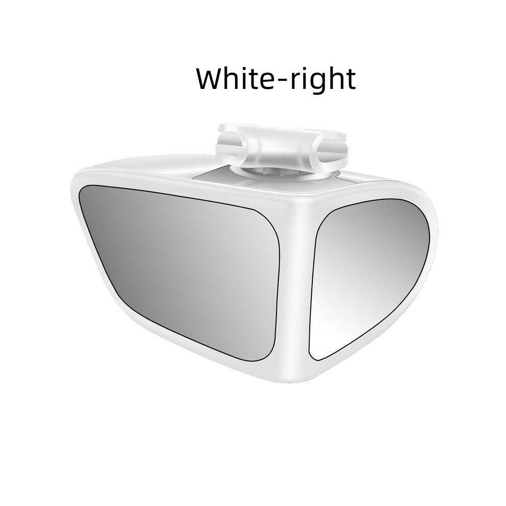 (-R) Blind Spot Mirror, Wide Angle Rear View Mirror 360 Degree Rotation Universal White 9486291531880