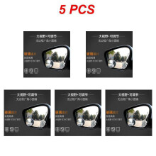 (Style A 5pcs) 1~5PCS Reduces Blind Spots Round Convex Mirror Durable Car Accessories