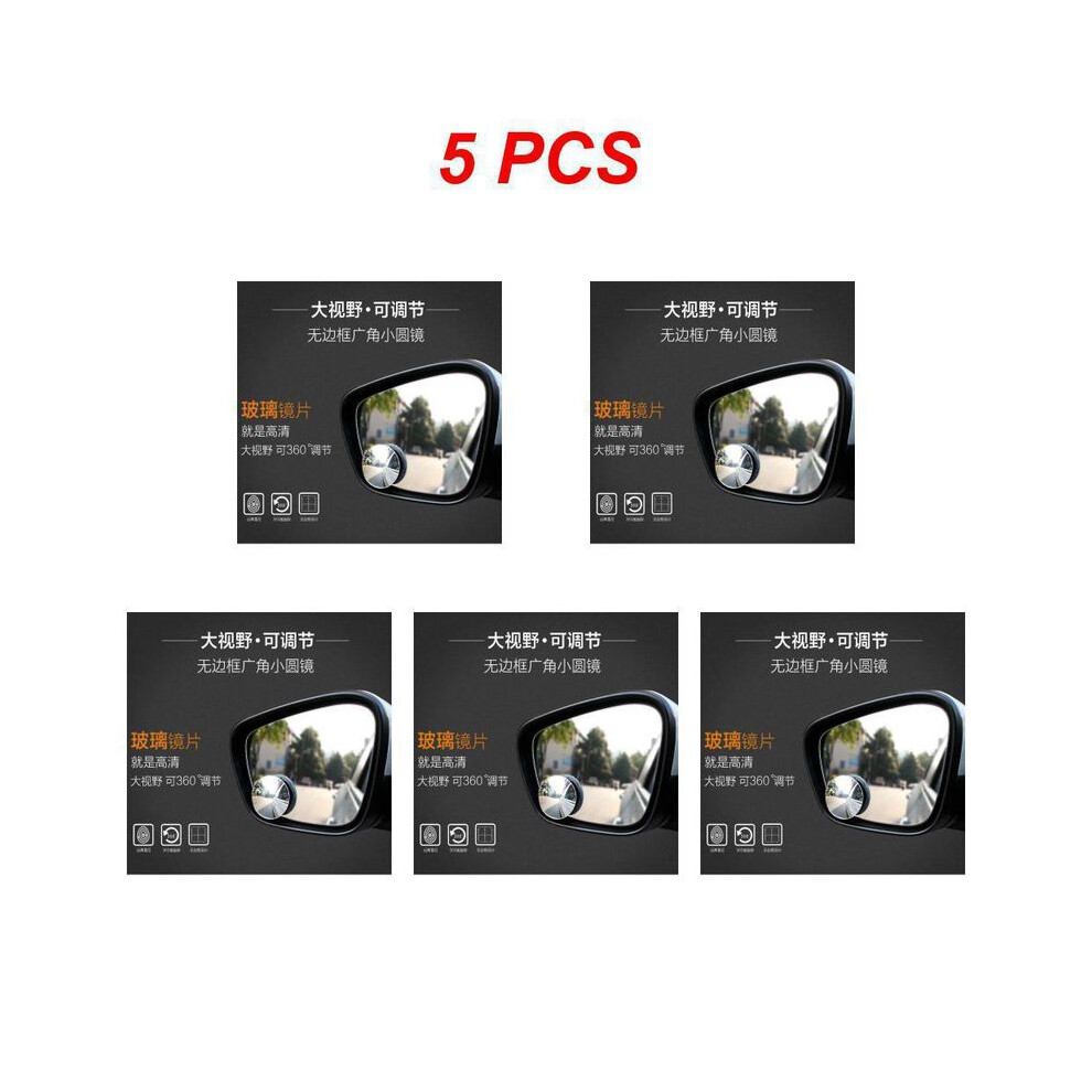 (Style A 5Pcs) 1~5Pcs Reduces Blind Spots Round Convex Mirror Durable Car Accessories 9486291533228