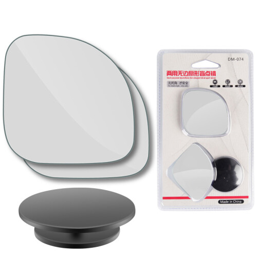 (2pcs Sector) Car Auxiliary Blind Spot Mirror Interior 360 Degree Adjustable HD Rimless
