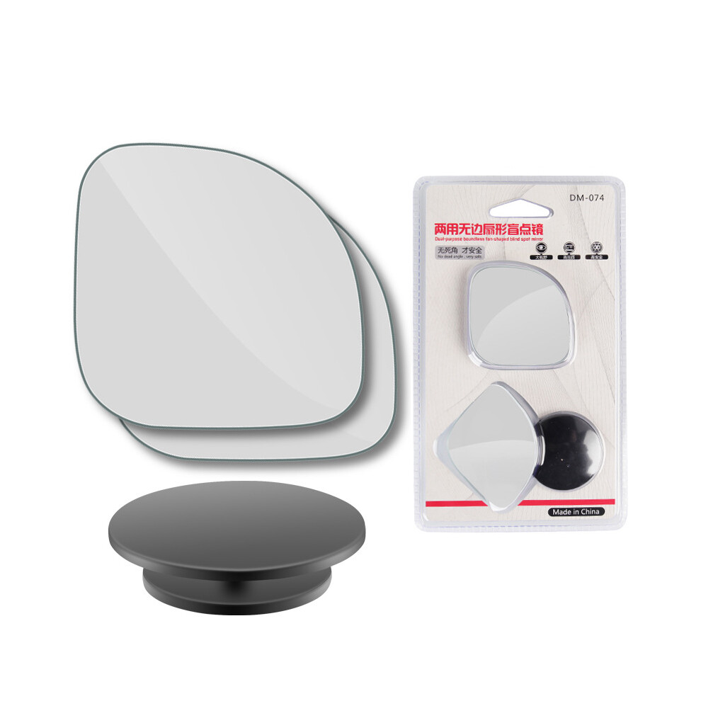 (2Pcs Sector) Car Auxiliary Blind Spot Mirror Interior 360 Degree Adjustable Hd Rimless 9486291534386