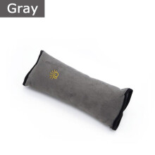 (GRAY) Children Baby Safety Seat Belt Pillow Car Belt Plush Cushion Vehicle Shoulder