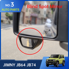 (Right) Blind Spot Mirror Car Rearview Mirror View Auxiliary Wide Angle Side Rear