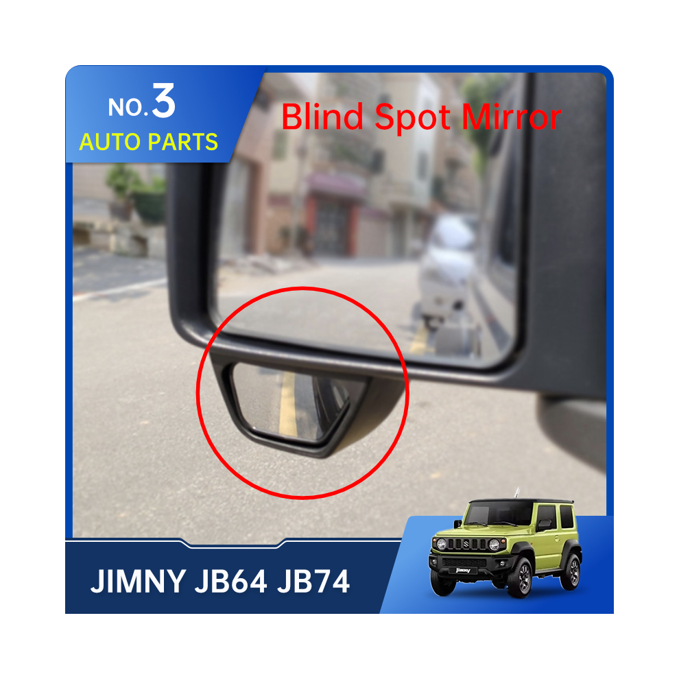 (Both Sides) Blind Spot Mirror Car Rearview Mirror View Auxiliary Wide Angle Side Rear 9486291539817