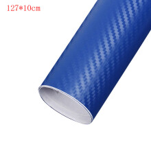 (type1 dark blue) Carbon Fiber Vinyl Film 3D Solid Small Texture High Gloss Car Wrap Roll