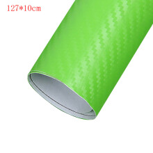 (type1 green) Carbon Fiber Vinyl Film 3D Solid Small Texture High Gloss Car Wrap Roll