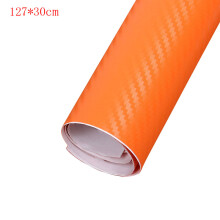 (type2 orange) Carbon Fiber Vinyl Film 3D Solid Small Texture High Gloss Car Wrap Roll