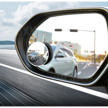 360 Degree HD Blind Spot Mirror For Car Reverse Frameless Ultrathin Wide