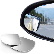 STONEGO Car-styling Blind Spot Mirror Auto Motorcycle Car Rear View Mirror