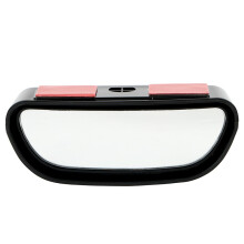 Auxiliary Rearview Blind Spot Mirror Car Rear View Convex Mirror Universal