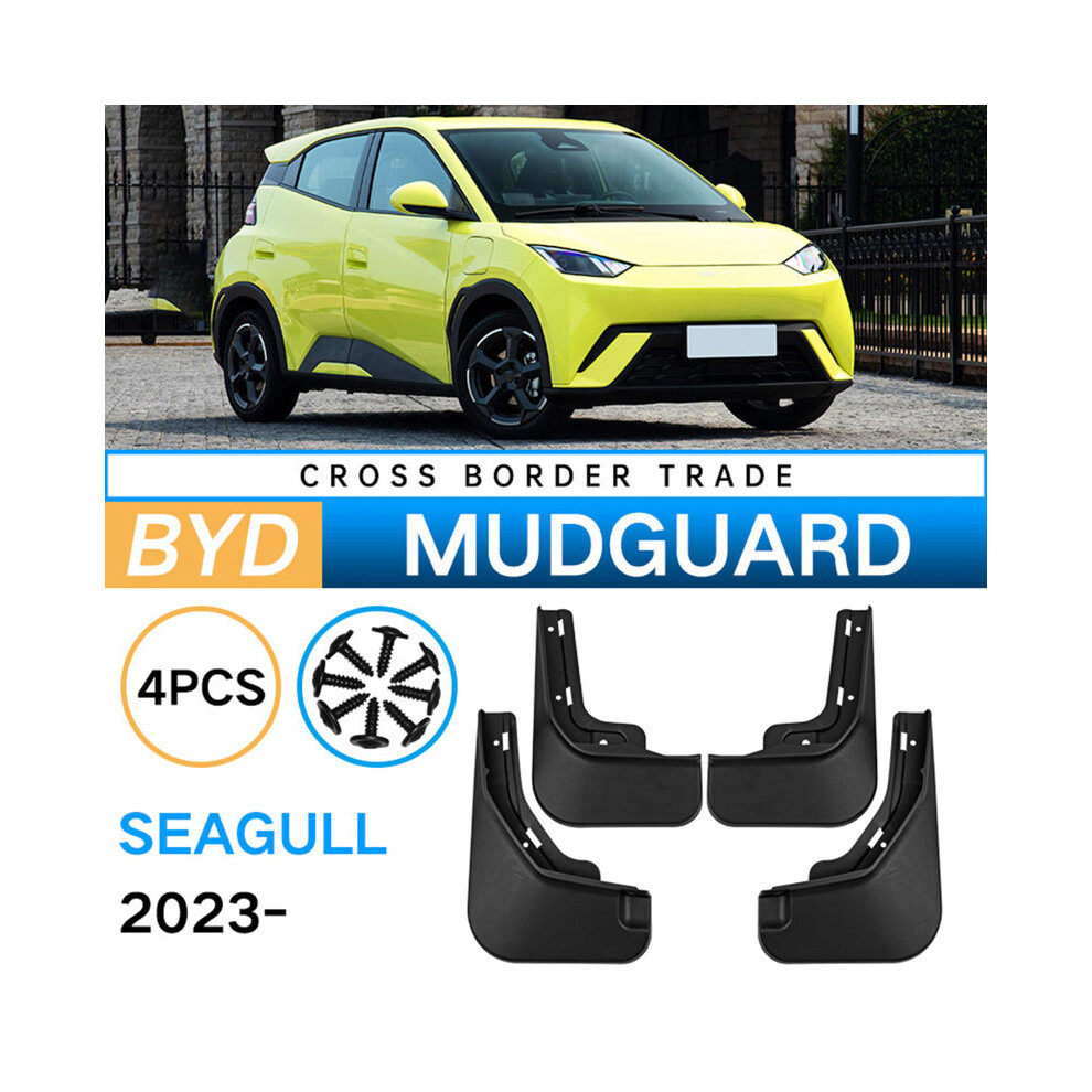 Automobile Mud Flaps For Byd Seagull 2023 Front Rear Wheel Splash Guards 9486291562044
