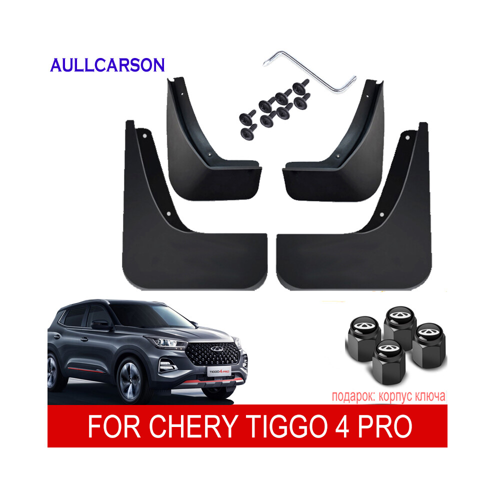 For Chery Tiggo 4 Pro 2022 2023 Mud Flap Mudflap Front Rear Fender Anti-Splash 9486291568442