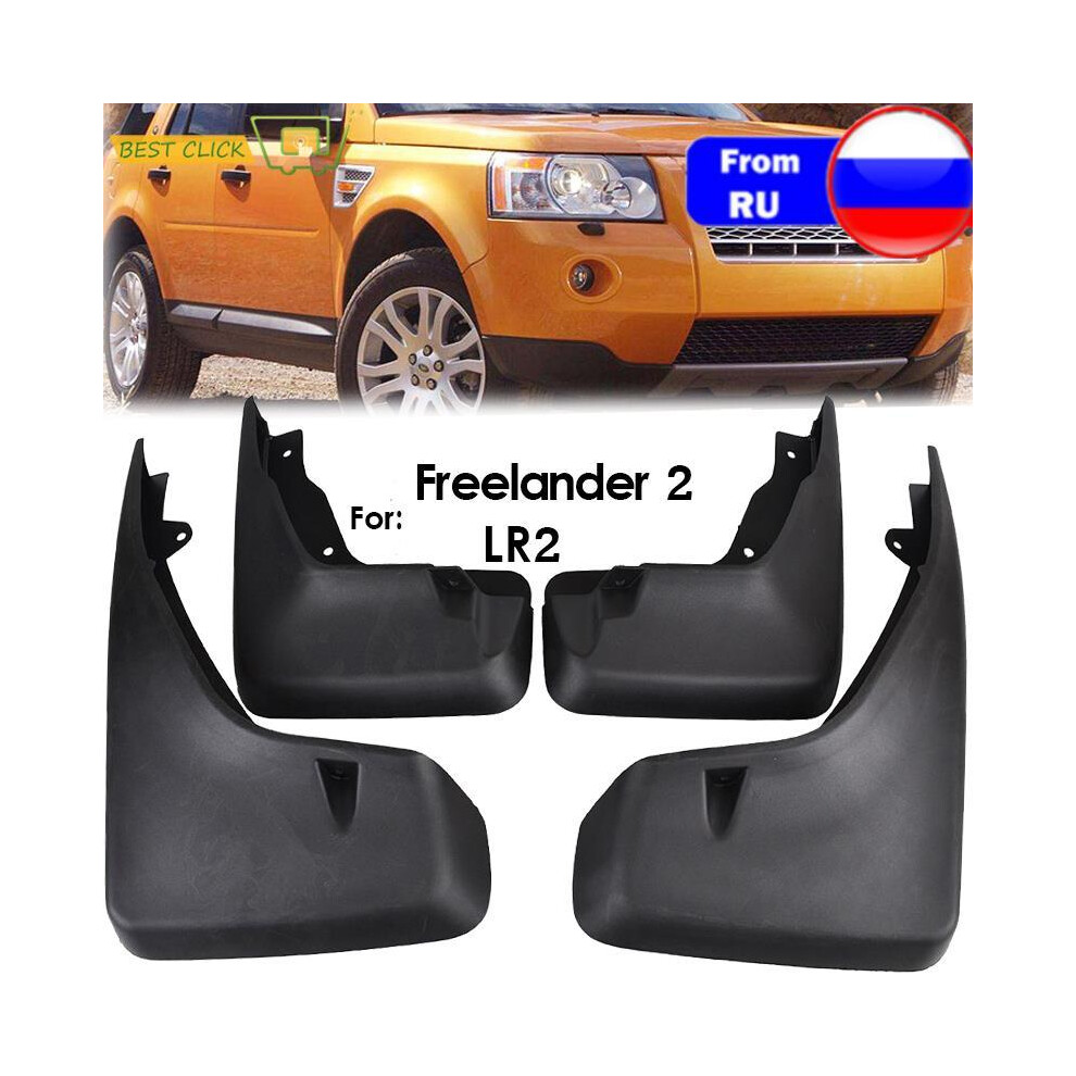 Front Rear Mudflaps For Land Rover Lr2 Freelander 2 2006 2008 2009 2010 9486291571787