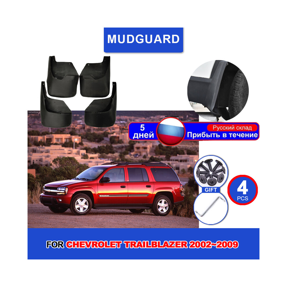 For Chevrolet Trailblazer 2002~2009 2003 2004 2005 2006 Mudguards Mudflaps 9486291572869