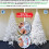 (12FT) White Artificial Bushy Pine Christmas Tree 4