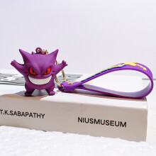 (Gengar) 2024 Pokmon Keychain Set Pikachu Psyduck Squirtle Silicone Adorable Charms