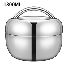 (1300ml) Hot Food Flask Stainless Steel Lunch Box Thermos Vacuum Insulated Lunch Box