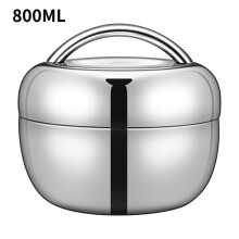 (800ml) Hot Food Flask Stainless Steel Lunch Box Thermos Vacuum Insulated Lunch Box