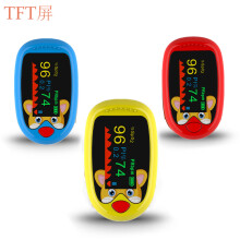 (red) Oximeter finger clip pulse heart rate measurement
