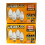 JCB JCB 4.9w B22 candle 4 pack x2 1