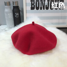(Red) Warm Soft Wool Beret For Women Autumn Winter Fashion Trendy Beret Hat