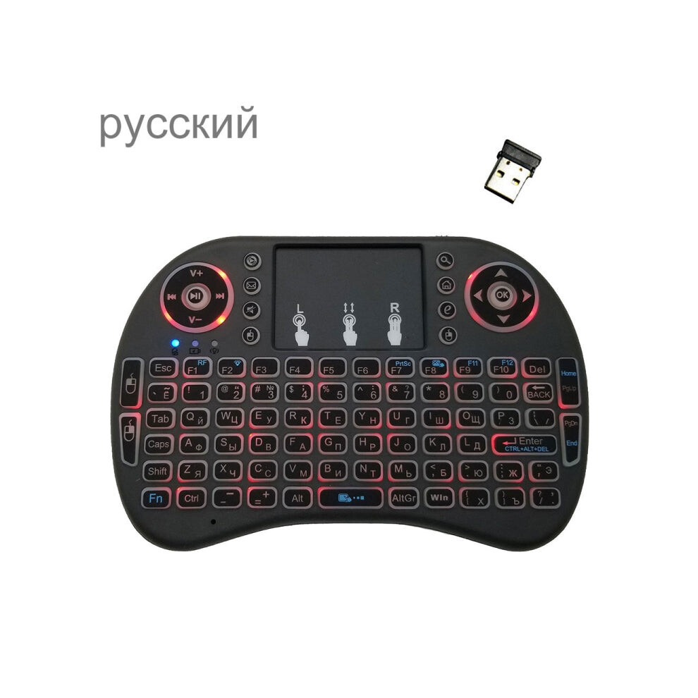 Support Language: Russian I8 Air Mouse Wireless Backlight Keyboard With Touchpad For Android Tv Box & Smart Tv & Pc Tablet & Xbox360 & Ps3 & Htpc/Iptv 8431777792485