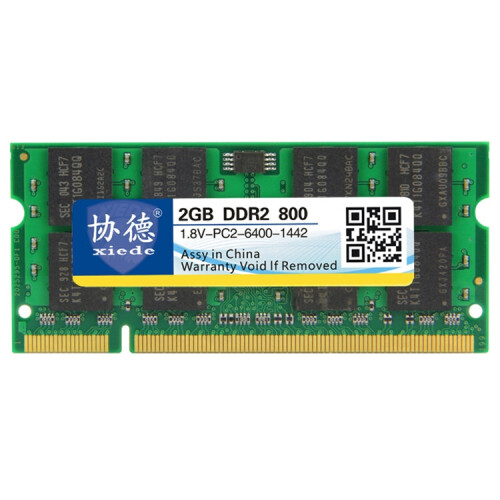 XIEDE X027 DDR2 800MHz 2GB General Full Compatibility Memory RAM Module for Laptop 2