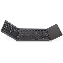 (black) 64 Keys Foldable Wireless Keyboard Bluetooth with Ultra Slim Touchpad Rechargeable Battery Folding Keyboard for PC Phone Laptop