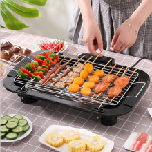 1500W Indoor BBQ Grill Electric Smokeless Table Top Grill with Drip Tray Adjustable Temperature Control for Camping Garden Kitchen Cooking