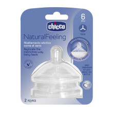 Chicco Chicco Natural Feeling Teat (6m+ Food 2pk)